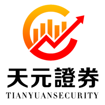 天元证券_智能化账户管理中心_在线服务与系统指引